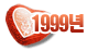 1999³â